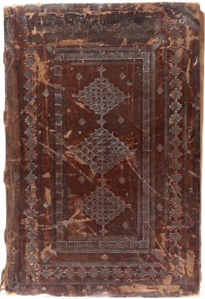 Plik:Romb włoski 2, Romby aragońskie w dekoracji oprawy włoskiej, kon. XV w., BJ Kraków, fot. BJ Kraków.jpg