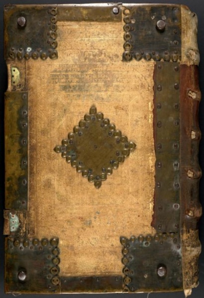 Plik:Chorałowych ksiąg oprawy, Graduale de sanctis, prawdop. Leżajsk, ok. 1612, BCzart, MNK POLONA2.jpg