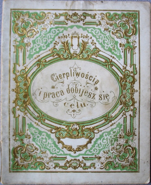 Plik:Galanteria introligatorska.jpg